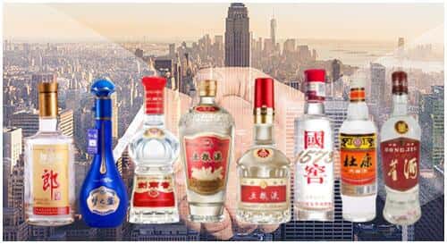 三明市将乐回收名酒