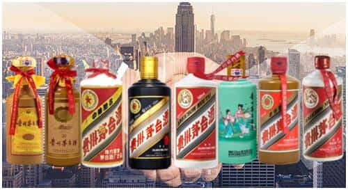 三明市将乐回收茅台